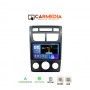 CARMEDIA CMDU4095-5 PRO PLUS TABLET 9.5'' OEM KIA SPORTAGE 2004-2010 A/C