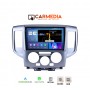 CARMEDIA CMDU4095-5 PRO PLUS TABLET 9.5'' OEM NISSAN NV200 2007+
