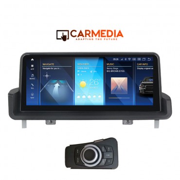 CARMEDIA CMFB41250 PRO 12.5'' OEM BMW (E90-91-92) CCC 2005-2012
