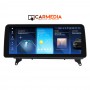 CARMEDIA CMFB81250 PRO PLUS 12.5'' OEM BMW X5 (E70) - X6 (E71) CIC 2009-2013