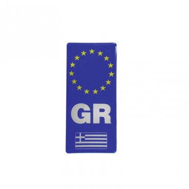 Αυτοκόλλητο Αυτοκινήτου ''GR-Αστέρια'' 4cm x 8,8cm Με Επικάλυψη Σμάλτου 1 Τεμάχιο 20931