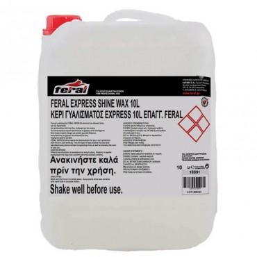 Κερί Γυαλίσματος Express Shine Wax Feral 10L