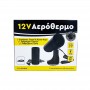Αερόθερμο Αναπτήρα Αυτοκινήτου Tube 12 Volt 150 Watt Μαύρο Χρώμα