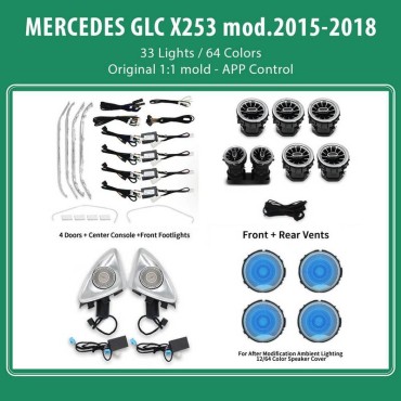 Ambient Light Full Kit Για Mercedes-Benz GLC-Class X253 19-22 Με Bluetooth Με 33 Φώτα / 64 Χρώματα