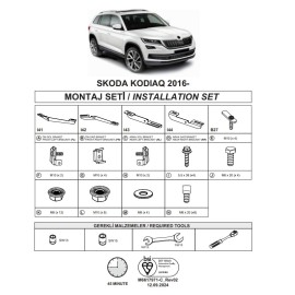 Βάσεις Πλαινών Σκαλοπατιών (Dma) Για Skoda Kodiaq 2017-2023 Suv I