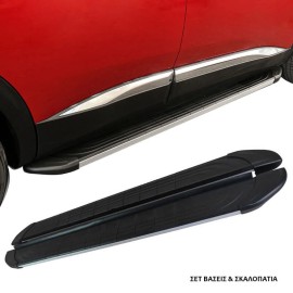 Πλαινά Σκαλοπάτια Με Βάσεις Για Toyota Yaris Cross 2023- APA Silver 173cm 2 Τεμάχια Αλουμινίου