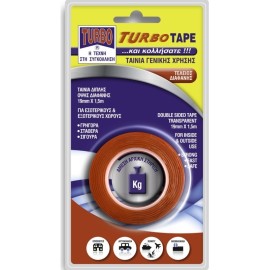 Ταινία Διπλής Όψεως Turbo Tape 19mm x 1.5m 1 Τεμάχιο