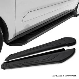 Πλαινά Σκαλοπάτια Με Βάσεις Για Skoda Kodiaq 2017-2023 FABA Black 193cm 2 Τεμάχια Αλουμινίου