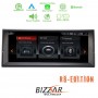 Bizzar BMW 5er E39 10.25" Special Design Tablet Android 10.0 8core Navigation Multimedia