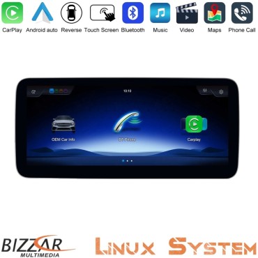 Bizzar Mercedes B Class 2013-2015 NTG4.5 Linux Apple CarPlay | Android Auto screen 10.25" HD Anti-reflection