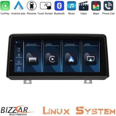 Bizzar BMW 2 series F45 Active Tourer Linux Apple CarPlay | Android Auto screen 10.25" HD Anti-reflection