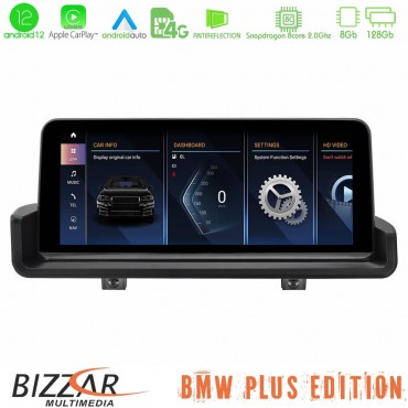 Bizzar Plus Edition BMW 3 series E90 (χωρίς εργ.οθόνη) Android13 8Core (8+128GB) Navigation Multimedia 10.25" HD Anti-reflection