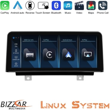 Bizzar BMW 1/2/3/4series (F20/F22/F30/F32) Linux Apple CarPlay | Android Auto screen 10.25" HD Anti-reflection