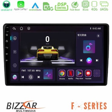 Bizzar F Series 8Core Android14 4+64GB  Alfa Romeo 159/Brera/Spider Navigation Multimedia Tablet 9"  Με Carplay & Android Auto