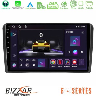 Bizzar F Series 8Core Android14 4+64GB  Audi A3 8P Navigation Multimedia Tablet 9" Με Carplay &amp; Android Auto