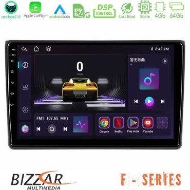 Bizzar F Series 8Core Android14 4+64GB  Audi A4 B7 Navigation Multimedia Tablet 9" Με Carplay &amp; Android Auto