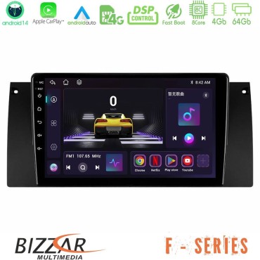 Bizzar F Series 8Core Android14 4+64GB  BMW 5 Series  (E39) / X5 (E53) Navigation Multimedia Tablet 9" Με Carplay &amp; Android Auto