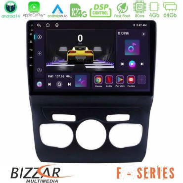 Bizzar F Series 8Core Android14 4+64GB  Citroen C4L Navigation Multimedia Tablet 10" Με Carplay &amp; Android Auto