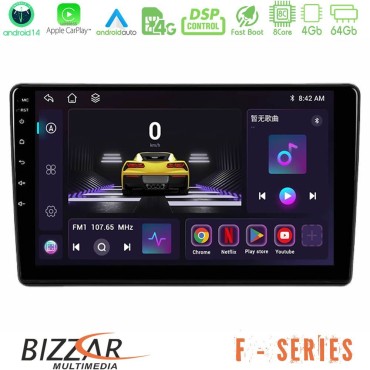 Bizzar F Series 8Core Android14 4+64GB  Peugeot Partner / Citroën Berlingo 2008-2018 Navigation Multimedia Tablet 9" Με Carplay &amp; Android Auto