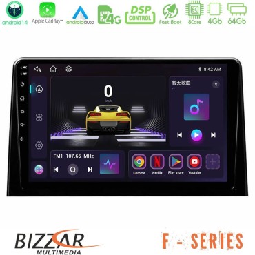 Bizzar F Series 8Core Android14 4+64GB  Peugeot Partner / Citroën Berlingo 2020-&gt; Navigation Multimedia Tablet 10" Με Carplay &amp; Android Auto