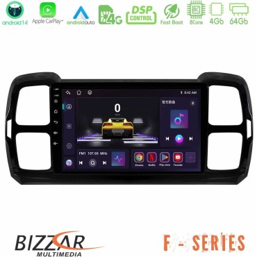 Bizzar F Series 8Core Android14 4+64GB  Citroen DS5 Aircross 2017-2021 Navigation Multimedia Tablet 9" Με Carplay & Android Auto Με Carplay & Android Auto