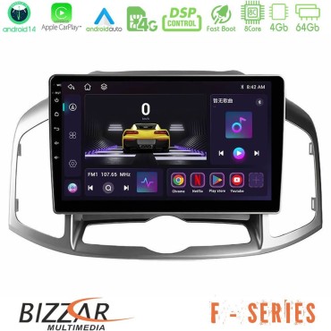 Bizzar F Series 8Core Android14 4+64GB  Chevrolet Captiva 2012-2016 Navigation Multimedia Tablet 9" Με Carplay &amp; Android Auto