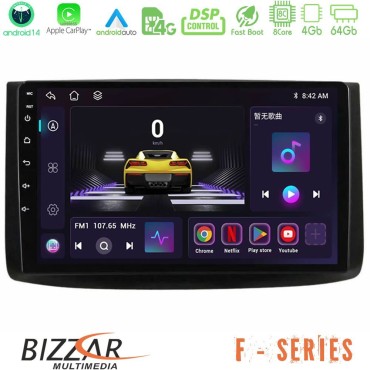 Bizzar F Series 8Core Android14 4+64GB  Chevrolet Aveo 2006-2010 Navigation Multimedia Tablet 9" Με Carplay &amp; Android Auto