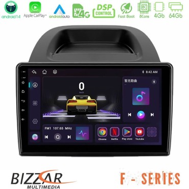 Bizzar F Series 8Core Android14 4+64GB  Ford Ecosport 2018-2020 Navigation Multimedia Tablet 10" Με Carplay &amp; Android Auto