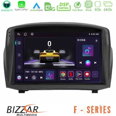 Bizzar F Series 8Core Android14 4+64GB  Ford Fiesta 2008-2012 Navigation Multimedia Tablet 9" (Oem Style) Με Carplay &amp; Android Auto
