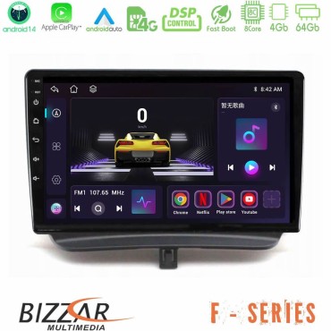 Bizzar F Series 8Core Android14 4+64GB  Ford Courier 2015-2023 Navigation Multimedia Tablet 9" Με Carplay & Android Auto