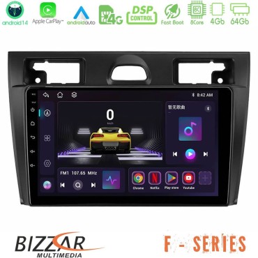 Bizzar F Series 8Core Android14 4+64GB  Ford Fiesta/Fusion Navigation Multimedia Tablet 9" Με Carplay &amp; Android Auto