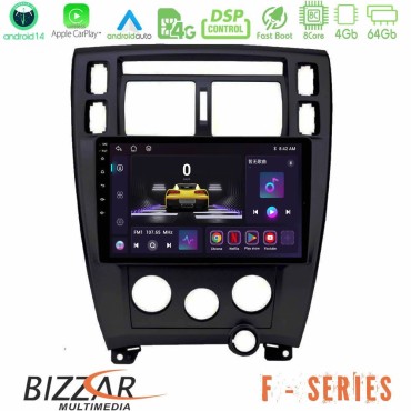 Bizzar F Series 8Core Android14 4+64GB  Hyundai Tucson Navigation Multimedia Tablet 10"  Με Carplay &amp; Android Auto (Μαύρο)