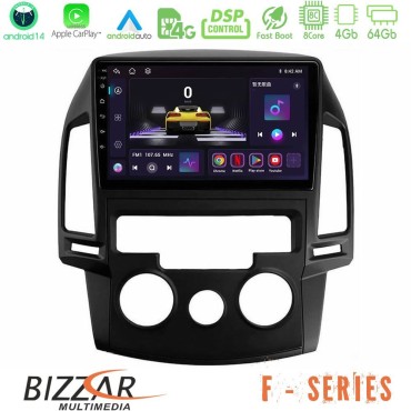 Bizzar F Series 8Core Android14 4+64GB  Hyundai i30 2007-2012 Manual A/C Navigation Multimedia Tablet 9" Με Carplay & Android Auto Bizzar F Series 8Core Android14 4+64GB  Hyundai i30 2007-2012 Manual A/C Navigation Multimedia Tablet 9" Με Carplay & Android Auto