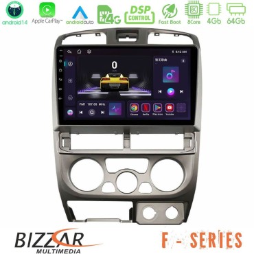 Bizzar F Series 8Core Android14 4+64GB  Isuzu D-Max 2004-2006 Navigation Multimedia Tablet 9" Με Carplay & Android Auto