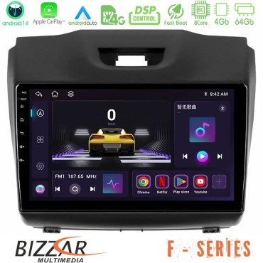 Bizzar F Series 8Core Android14 4+64GB  Isuzu D-MAX 2012-2019 Navigation Multimedia Tablet 9" Με Carplay &amp; Android Auto