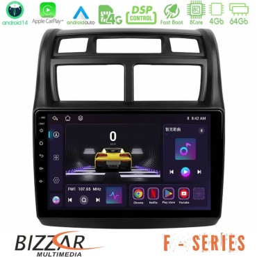 Bizzar F Series 8Core Android14 4+64GB  Kia Sportage 2008-2011 Navigation Multimedia Tablet 9" Με Carplay &amp; Android Auto