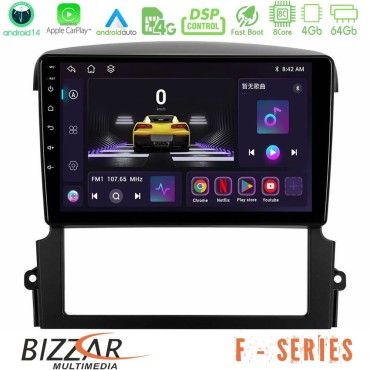 Bizzar F Series 8Core Android14 4+64GB  Kia Sorento Navigation Multimedia Tablet 9" Με Carplay & Android Auto