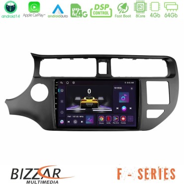 Bizzar F Series 8Core Android14 4+64GB  Kia Rio 2011-2015 Navigation Multimedia Tablet 9" Με Carplay &amp; Android Auto