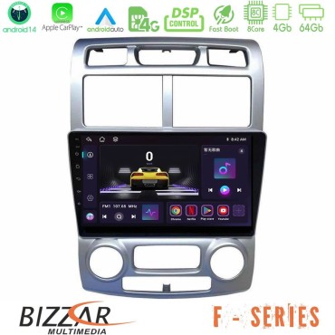 Bizzar F Series 8Core Android14 4+64GB  Kia Sportage 2005-2008 Navigation Multimedia Tablet 9"" Με Carplay &amp; Android Auto