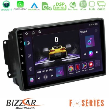 Bizzar F Series 8Core Android14 4+64GB  Mercedes C/CLK/G Class (W203/W209) Navigation Multimedia Tablet 9" Με Carplay &amp; Android Auto
