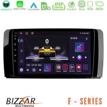 Bizzar F Series 8Core Android14 4+64GB  Mercedes R Class Navigation Multimedia Tablet 9" Με Carplay &amp; Android Auto