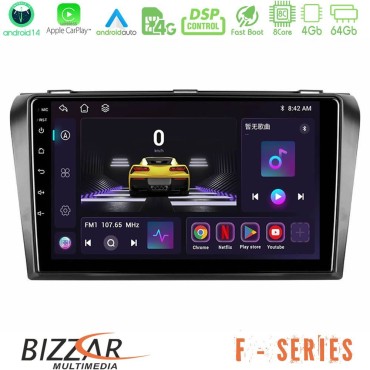 Bizzar F Series 8Core Android14 4+64GB  Mazda 3 2004-2009 Navigation Multimedia Tablet 9" Με Carplay & Android Auto