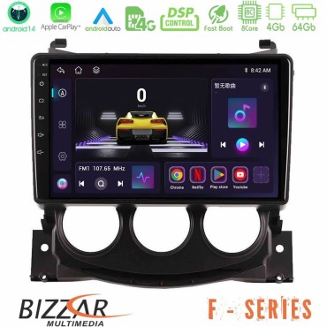 Bizzar F Series 8Core Android14 4+64GB  Nissan 370Z 2009-2013 Navigation Multimedia Tablet 9" Με Carplay & Android Auto