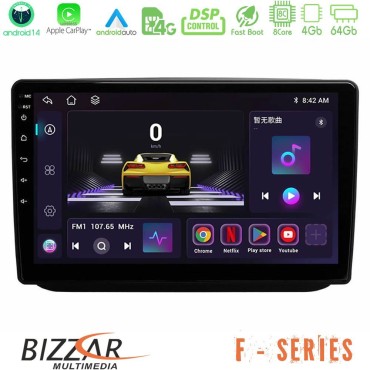 Bizzar F Series 8Core Android14 4+64GB  Skoda Fabia 2007-2014 Navigation Multimedia Tablet 10" Με Carplay & Android Auto Bizzar F Series 8Core Android14 4+64GB  Skoda Fabia 2007-2014 Navigation Multimedia Tablet 10" Με Carplay & Android Auto