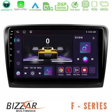 Bizzar F Series 8Core Android14 4+64GB  Skoda Superb 2008-2015 Navigation Multimedia Tablet 10" Με Carplay & Android Auto Bizzar F Series 8Core Android14 4+64GB  Skoda Superb 2008-2015 Navigation Multimedia Tablet 10" Με Carplay & Android Auto