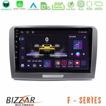 Bizzar F Series 8Core Android14 4+64GB  Skoda Superb 2008-2015 Navigation Multimedia Tablet 9" Με Carplay & Android Auto Bizzar F Series 8Core Android14 4+64GB  Skoda Superb 2008-2015 Navigation Multimedia Tablet 9" Με Carplay & Android Auto