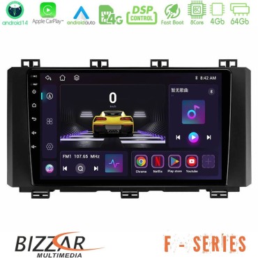 Bizzar F Series 8Core Android14 4+64GB  Seat Ateca 2017-2021 Navigation Multimedia Tablet 9" Με Carplay & Android Auto