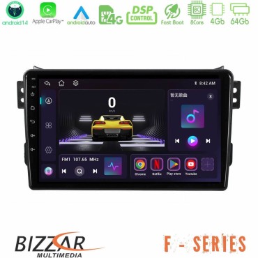 Bizzar F Series 8Core Android14 4+64GB  Suzuki Splash & Opel Agila 2008-2014 Navigation Multimedia Tablet 9" Με Carplay & Android Auto
