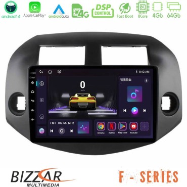 Bizzar F Series 8Core Android14 4+64GB  Toyota Rav4 2006-2012 Navigation Multimedia Tablet 10" Με Carplay & Android Auto
