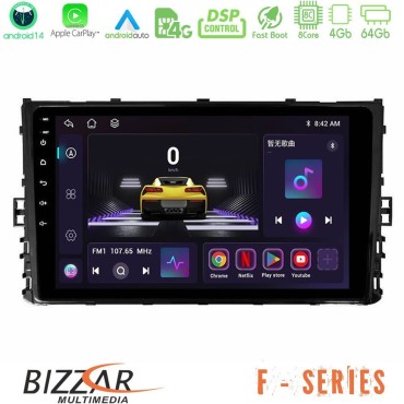 Bizzar F Series 8Core Android14 4+64GB  VW MQB 2017-&gt; Navigation Multimedia Tablet 9" Με Carplay & Android Auto